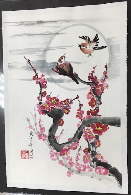 Chinese Brush Painting